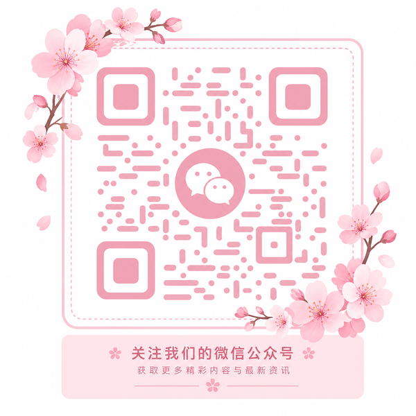 蜜桃传媒公众号